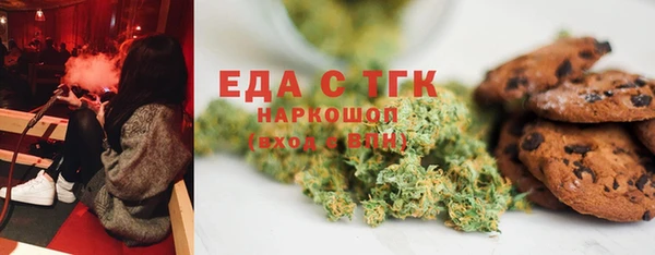 мдма Коряжма