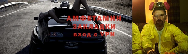 твердый Корсаков