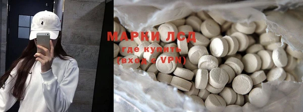 твердый Корсаков