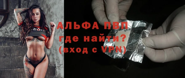 мет Костерёво