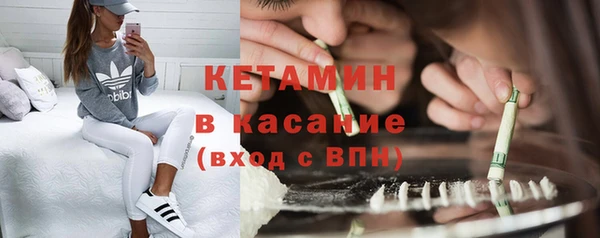 мдма Коряжма