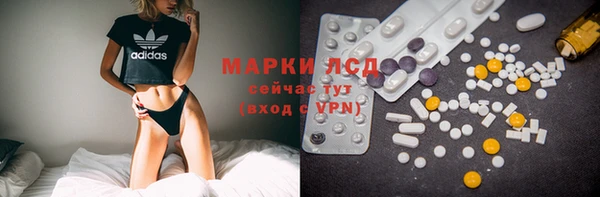 мет Костерёво