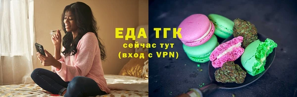 мдма Коряжма