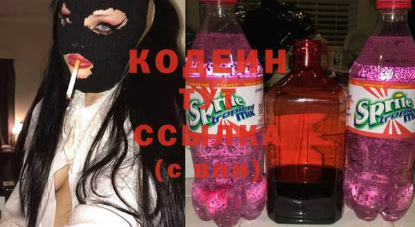 мефедрон мука Киреевск