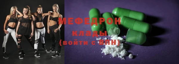 круглые Нефтекумск