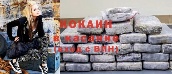 мдма Коряжма