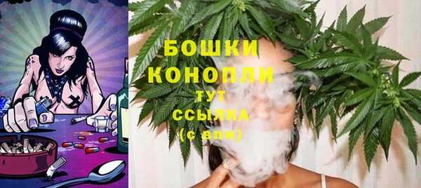 мдма Коряжма