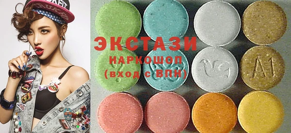 скорость mdpv Нефтегорск