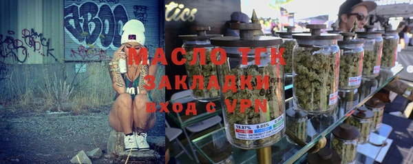 мдма Коряжма