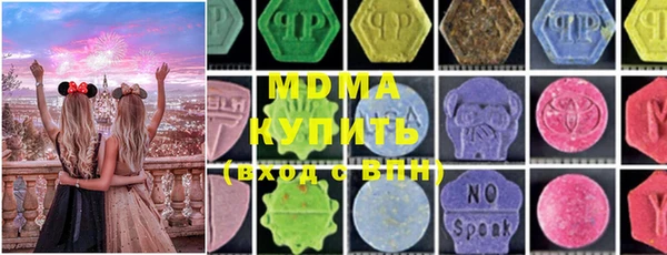 мет Костерёво