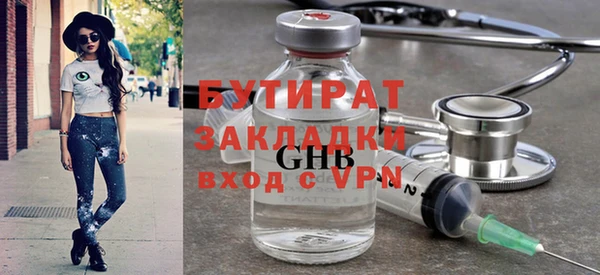 мдма Коряжма
