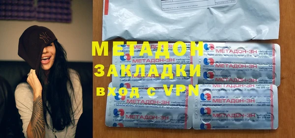 мдма Коряжма