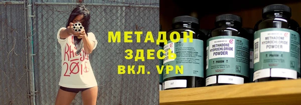 эйфоретик Козловка