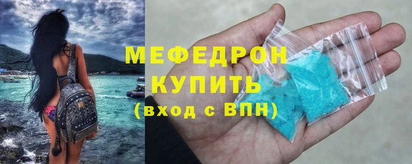 гидра Нея