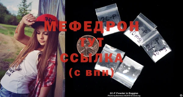 мдма Коряжма