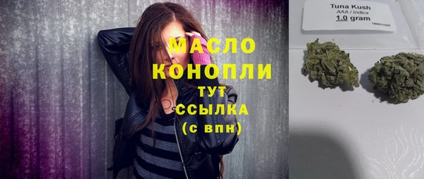 мдма Коряжма