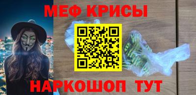 гидропоника Апрелевка