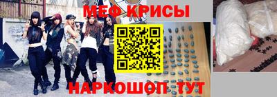 бошки Аргун