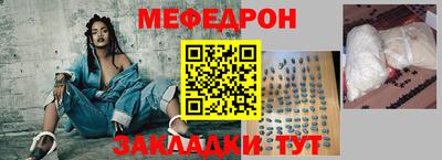 apvp Апшеронск