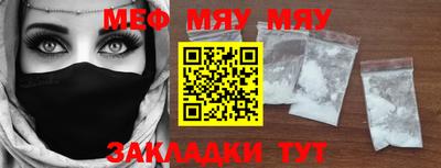 ECSTASY Берёзовский