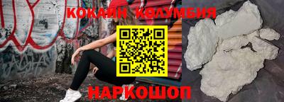 apvp Апшеронск