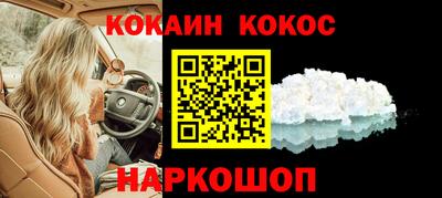 гидропоника Апрелевка