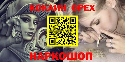 гидропоника Апрелевка