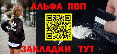 гидропоника Апрелевка