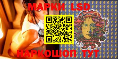 прущий лед Аргун