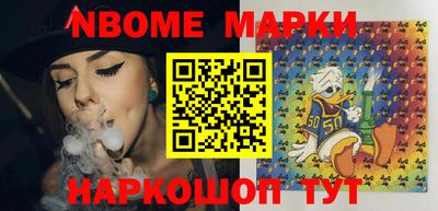apvp Апшеронск