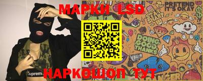 гидропоника Апрелевка