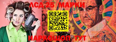 бошки Аргун