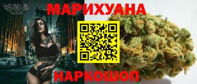 apvp Апшеронск