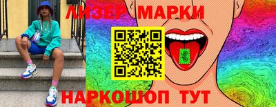 прущий лед Аргун