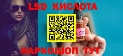 ECSTASY Берёзовский