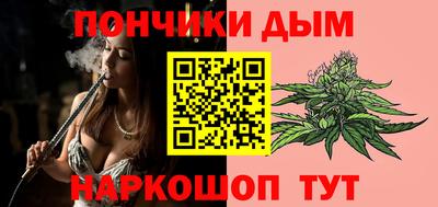 прущий лед Аргун