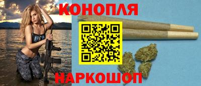 бошки Аргун