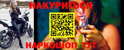 прущий лед Аргун