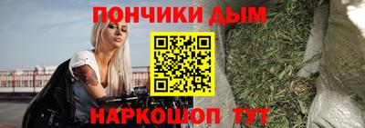 apvp Апшеронск