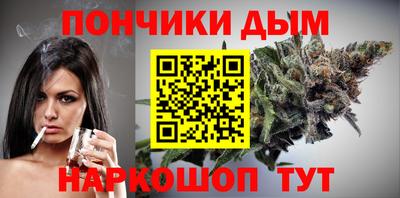 гидропоника Апрелевка