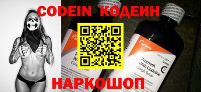 гидропоника Апрелевка