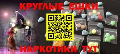 гидропоника Апрелевка