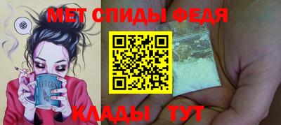 jwh Азнакаево