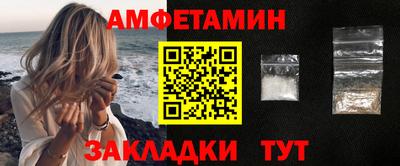 прущий лед Аргун