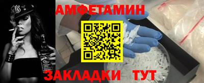 apvp Апшеронск