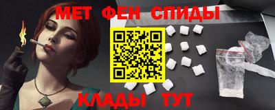 гидропоника Апрелевка