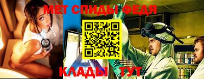 бошки Аргун