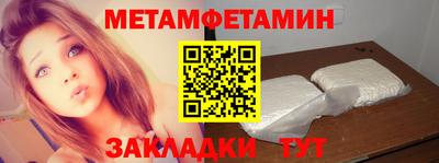 гидропоника Апрелевка