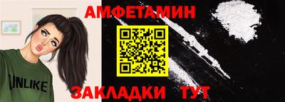 прущий лед Аргун