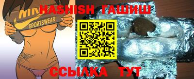 скорость mdpv Бийск